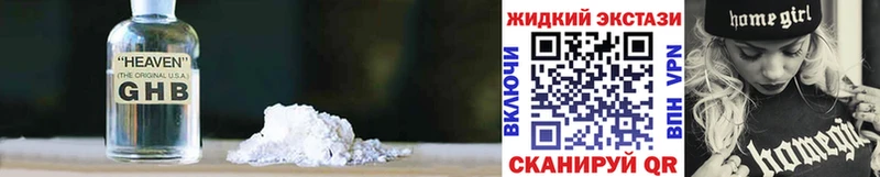 БУТИРАТ оксана  Петропавловск-Камчатский 