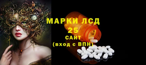 твердый Алзамай