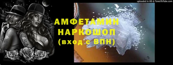 твердый Алзамай