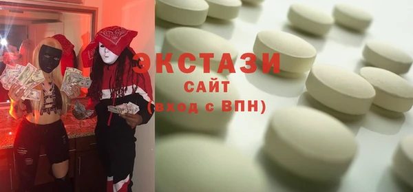 прущая мука Алексин