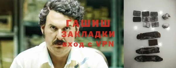 твердый Алзамай