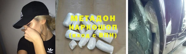прущая мука Алексин