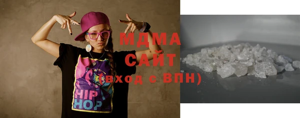 твердый Алзамай