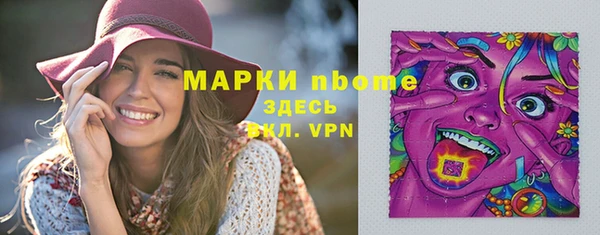 гашиш Медвежьегорск
