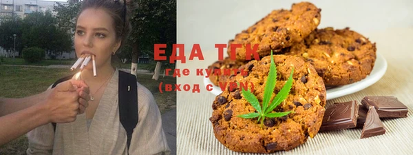 марки nbome Алексеевка
