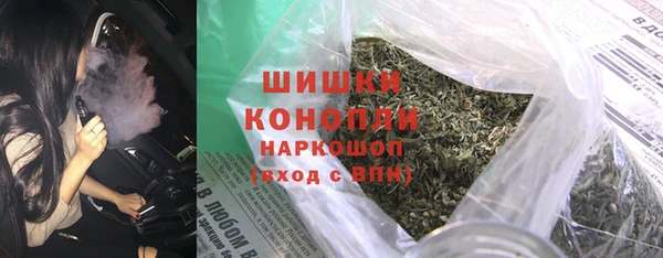 марки nbome Алексеевка