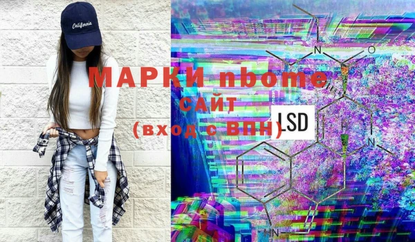 твердый Алзамай