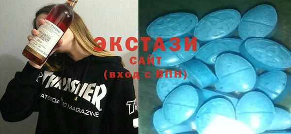 марки nbome Алексеевка