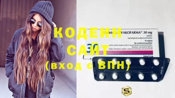 mdpv Мегион