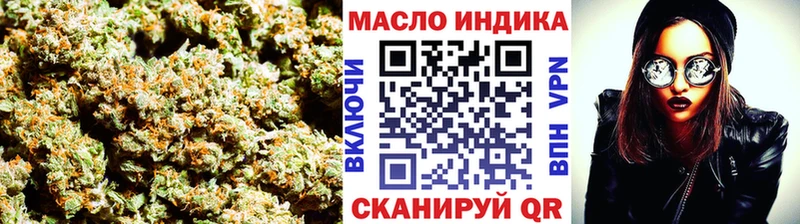 ТГК Wax  Петропавловск-Камчатский 